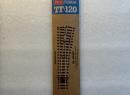 PECO SLU1291 TT - Aiguillage D 11,25 degr code 55 unifrog