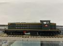 R37 41114 HO - Locomotive type BB 040 DE ep III SNCF 611 Beziers sound