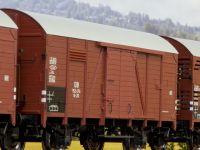 Photo 1/1 : Photo g�n�rique