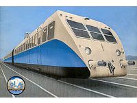 Photo 1/1 : Photo page de garde du catalogue Fulgurex