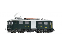 Photo 1/1 : Version DCC sound